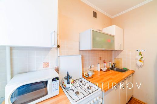 апартаменты на Отрадной 5, Казань - квартира посуточно