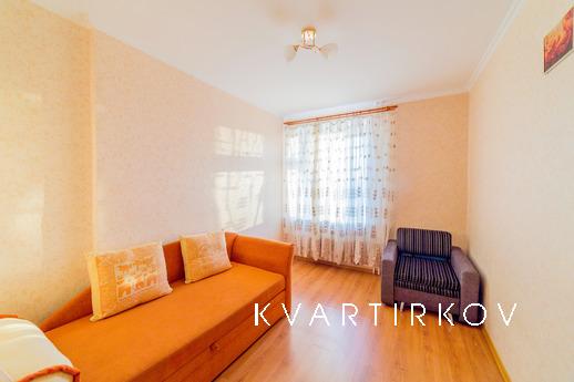 апартаменты на Отрадной 5, Казань - квартира посуточно